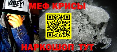 героин Бузулук