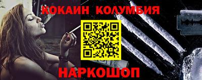 героин Бузулук
