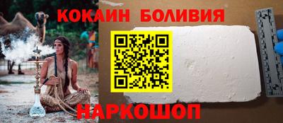 героин Бузулук