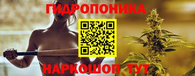 кристаллы Бугуруслан