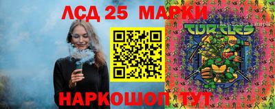 кристаллы Бугуруслан