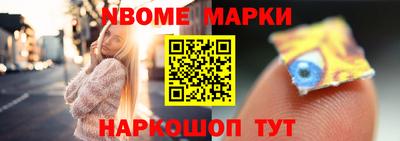 кристаллы Бугуруслан