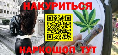 мяу мяу мука Будённовск