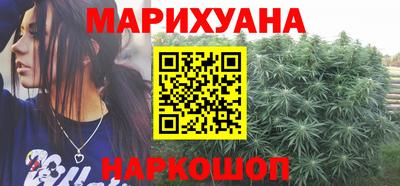 героин Бузулук