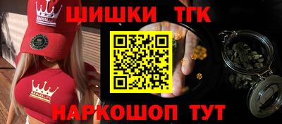 героин Бузулук