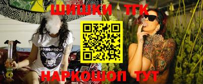 героин Бузулук