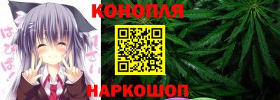 кристаллы Бугуруслан