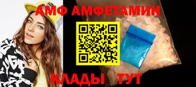 героин Бузулук