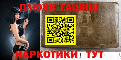 мяу мяу мука Будённовск