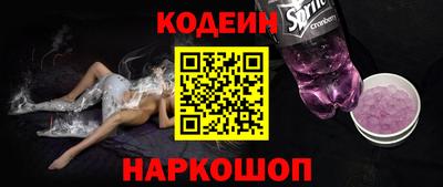 героин Бузулук